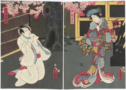 Utagawa Kunisada: Actors Onoe Kikugorô IV as Shizuka Gozen (R), Ichikawa Kodanji IV as Kitsune Tadanobu (L) - Museum of Fine Arts