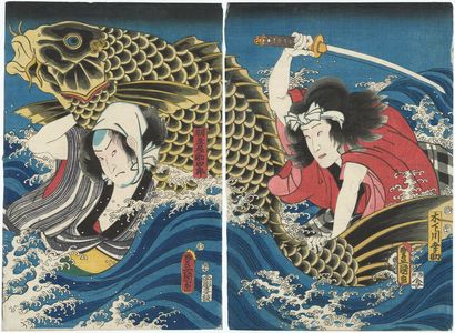 Utagawa Kunisada: Actors Onoe Kikujirô II as Konoshitagawa Kôsuke (R) and Ôtani Tomomatsu I as Hanyûya Sukeshirô (L) - Museum of Fine Arts