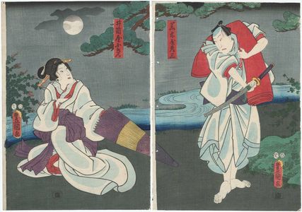 Utagawa Kunisada: Actors Ichikawa Kodanji IV as Daiba no Nizô (R), Bandô Hikosaburô V as Kurokiya Hikosabu (C), and Onoe Kikugorô IV as Izutsuya Kokin (L) - Museum of Fine Arts