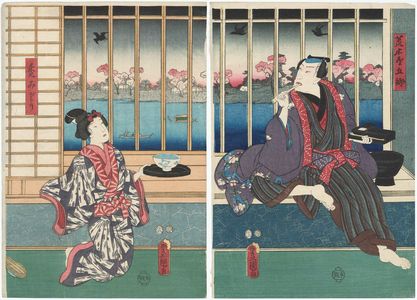 Utagawa Kunisada: Actors Kataoka Gadô II as Arakiya Gokyô (R) and Sawamura Yoshijirô I as the Kamuro Midori (L) - Museum of Fine Arts