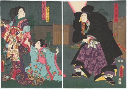 Utagawa Kunisada: Actors Kataoka Gadô II as Chichibu no Shôji Shigetada (R), Sawamura Yoshijirô I as Daughter (Musume) Kozakura, and Ichikawa Danzô VI as Kagekiyo's Wife (Tsuma) Akoya (L) - Museum of Fine Arts