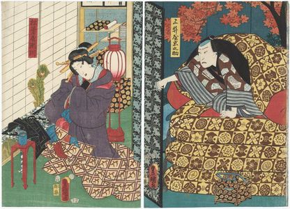 Utagawa Kunisada: Actors Kataoka Gadô II as Goiya Kyônosuke (R) and Iwai Kumesaburô III as Segawa of the Matsubaya (L) - Museum of Fine Arts