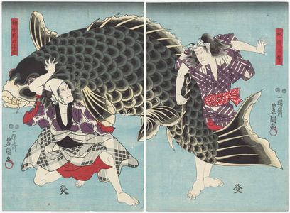 Utagawa Kunisada: Actors Bandô Takesaburô I as Mizusao no Take (R) and Bandô Hikosaburô IV as Kandagawa no Yokichi (L) - Museum of Fine Arts