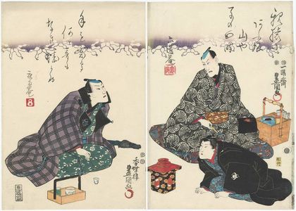 Utagawa Kunisada: Actors Ichikawa Ebizô V, Ichikawa Saruzô I (R), and Ichikawa Danjûrô VIII (L) - Museum of Fine Arts