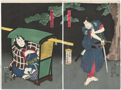 Utagawa Kunisada: Actors Ichikawa Saruzô I as Shirai Gonpachi (R) and Ichikawa Komazô VII as Banzui Chôbei (L) - Museum of Fine Arts