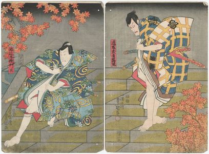 Utagawa Kunisada: Actors Ichikawa Ebizô V as Endô Musha Moritô (R) and Sawamura Chôjûrô V as Watanabe Saemon Wataru (L) - Museum of Fine Arts