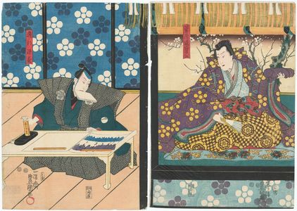 Utagawa Kunisada: Actors Ichimura Uzaemon XII as Sugawara Michizane kô (R), Sawamura Chôjûrô V as Takebe Genzô (L) - Museum of Fine Arts