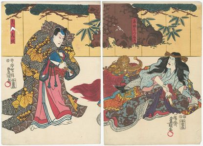 Utagawa Kunisada: Actors Ichikawa Ebizô V as Ishidano Tsubone (R) and Ichikawa Danjûrô VIII as Mashiba Hisatsugu (L) - Museum of Fine Arts