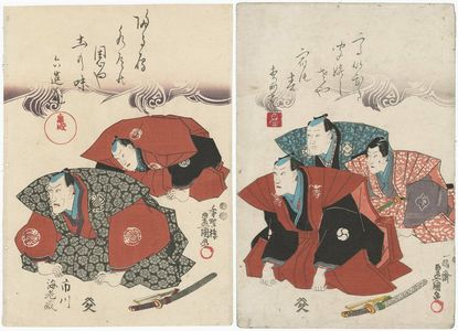 Utagawa Kunisada: Actors Kawarazaki Gonjûrô I?, Ichikawa Komazô VII, Ichikawa Danjûrô VIII (R), Ichikawa Saruzô I, Ichikawa Ebizô V (L) - Museum of Fine Arts