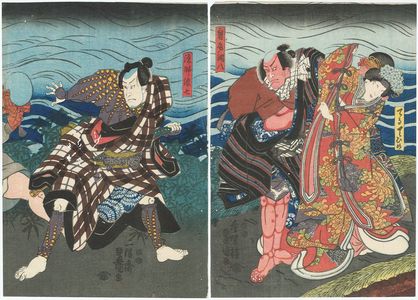 歌川国貞: Actors Onoe Kikujirô II as Terute-hime, Nakayama Ichizô I as Onio Dôhachi (R) and Ichikawa Kodanji IV as Fisher Namishichi (L) - ボストン美術館
