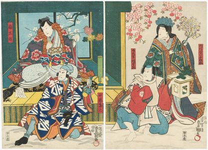 Utagawa Kunisada: Actors Bandô Shûka I as Naishi, actually Chiedagitsune, Ichikawa Kuzô II Gorômata, actually Tsukamotogitsune (R), Arashi Kichisaburô III as Yamakaze Kanroku, and Ichikawa Komazô VII as Kusunoki Masanori (L) - Museum of Fine Arts