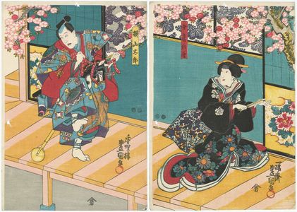 Utagawa Kunisada: Actors Iwai Kumesaburô III as Nyôbô Asaka (R) and Ichikawa Kodanji IV as Yokoyama Tarô (L) - Museum of Fine Arts