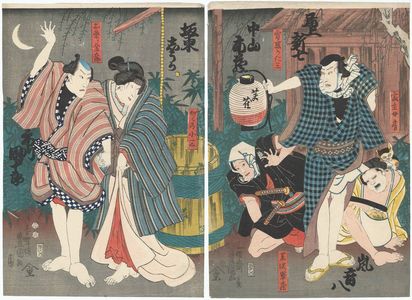 Utagawa Kunisada: Actors Arashi Otohachi III as Yanushi's wife, Nakayama Ichizô I as Kurosawa Gunzô, Onoe Shinshichi III as Yoine no Niza (R), Bandô Shûka I as Gaku no Kosan, Ichikawa Danjûrô VIII as Omatsuri Kingorô (L) - Museum of Fine Arts