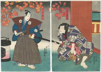Utagawa Kunisada: Actors Ichimura Uzaemon XII as Akitsushima Kuniemon (R) and Sawamura Chôjûrô V as Takakura Hayato (L) - Museum of Fine Arts