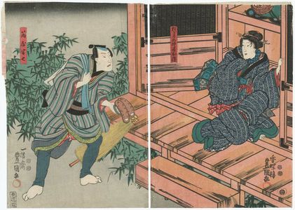 Utagawa Kunisada: Actors Onoe Baikô IV as Odori no shishô Okatsu (R) and Sawamura Chôjûrô V as Akaneya Hanshichi (L) - Museum of Fine Arts
