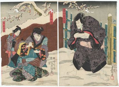 Utagawa Kunisada: Actors Seki Sanjûrô III as Ryôshi Nanbei (R), Sawamura Chôjûrô V as Sadatô's Wife Sodeogi, and Ichikawa Saizaburô as Daughter (Musume) Okimi (L) - Museum of Fine Arts