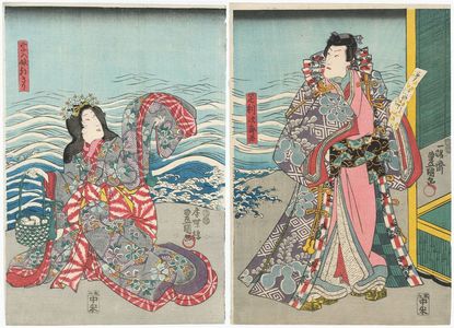 歌川国貞: Actors Ichikawa Danjûrô VIII as Ashikaga Jirôkimi (R) and Bandô Shûka I as Muneiri's Daughter (Musume) Asagiri (L) - ボストン美術館