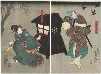 歌川国貞: Actors Nakamura Utaemon VI as Wakatô Kihei (R) and Bandô Shûka I as Iwafuji's Servant (Meshitsukai) Ochiyo (L) - ボストン美術館