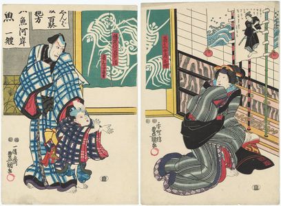 Utagawa Kunisada: Actors Iwai Kumesaburô III as Chôbei's Wife (Nyôbô) Otoki (R), Ichikawa Ebizô V as Banzui no Chôbei, and Ichikawa Akanbei as Chôbei's Son (Ichiko) Chômatsu (L) - Museum of Fine Arts