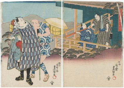 Utagawa Kunisada: Actors Ichkawa Ebizô V, Ichikawa Saruzô I (R), Nakayama Ichizô I, and Ichikawa Danjûrô VIII (L) - Museum of Fine Arts
