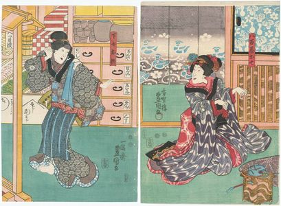 Utagawa Kunisada: Actors Bandô Shûka I as Yaoya Oshichi (R) and Fujikawa Kayû III as Gejo Osugi (L) - Museum of Fine Arts