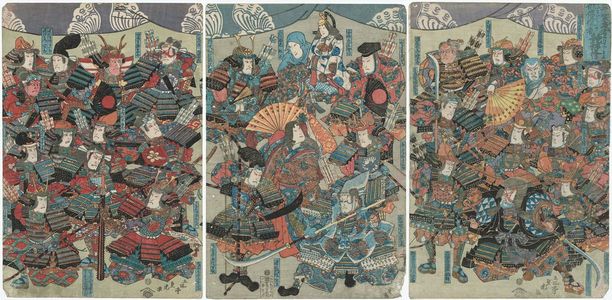 Utagawa Sadatora: Actors as the Taira Warrior Clan - Museum of Fine Arts