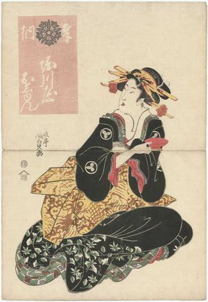 Utagawa Kunisada: from a series known as Votive Hand Towels (Hônô tenugui) - Museum of Fine Arts