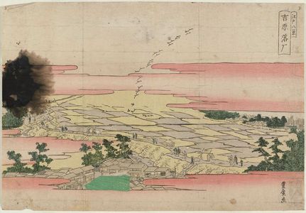 歌川豊広: Descending Geese at the Yoshiwara (Yoshiwara rakugan), from the series Eight Views of Edo (Edo hakkei) - ボストン美術館