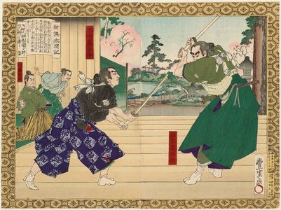 Utagawa Toyonobu: Matsushita Kahei and Konoshita Tôkichirô, from the series Newly Selected Records of the Taikô Hideyoshi (Shinsen Taikôki) - Museum of Fine Arts