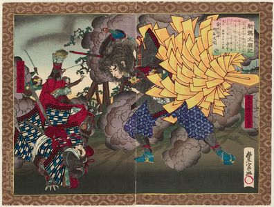 Utagawa Toyonobu: Menju Katsusuke and Yamada Shosuke, from the series Newly Selected Records of the Taikô Hideyoshi (Shinsen Taikôki) - ボストン美術館