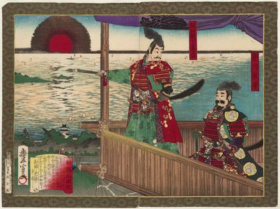 Utagawa Toyonobu: The Kanpaku (regent) Hideyoshi and Tokugawa Ieyasu, from the series Newly Selected Records of the Taikô Hideyoshi (Shinsen Taikôki) - Museum of Fine Arts