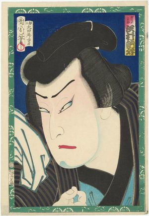 Toyohara Kunichika: Actor Sawamura Tosshô, from an untitled series of actor portraits - Museum of Fine Arts