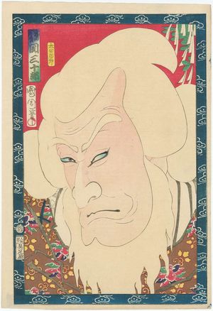 Toyohara Kunichika: Actor Seki Sanjûrô, from an untitled series of actor portraits - Museum of Fine Arts