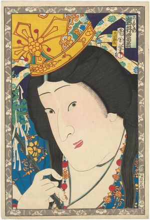 Toyohara Kunichika: Actor Iwai Shijaku as Uzume, from an untitled series of actor portraits - Museum of Fine Arts