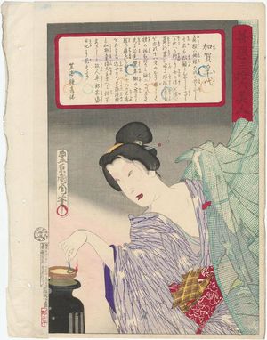 豊原国周: Kaga no Chiyo, from the series Thirty-six Good and Evil Beauties (Zen-aku sanjûroku bijin) - ボストン美術館