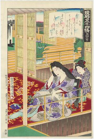 豊原国周: No. 42, Niou no miya, from the series The Fifty-four Chapters [of the Tale of Genji] in Modern Times (Genji gojûyo jô) - ボストン美術館