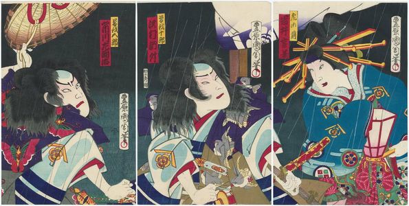 Toyohara Kunichika: Actors Iwai Shijaku as Tora Gozen (R), Sawamura Tosshô as Soga no Jûrô (C), and Ichikawa Sadanji as Soga no Gorô (L) - Museum of Fine Arts