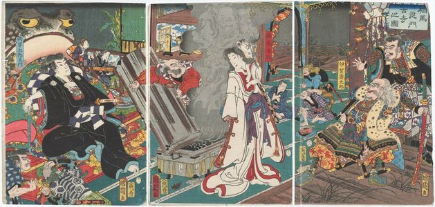 豊原国周: Yoshikado of Sôma at the Ruined Temple (Sôma Yoshikado kodera no zu) - ボストン美術館