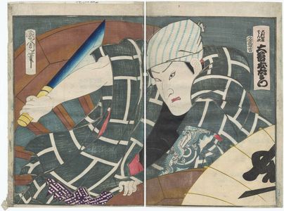 Toyohara Kunichika: Actor Ôtani Tomoemon - Museum of Fine Arts