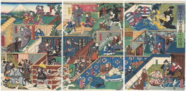 歌川国貞: The Eleven Acts of The Storehouse of Loyal Retainers, a Primer (Kanadehon Chûshingura jûichidan tsuzuki) - ボストン美術館