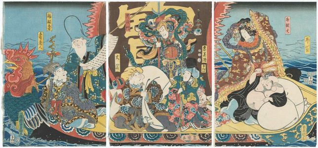 Utagawa Kunisada: Actors as the Seven Gods of Good Fortune - Museum of Fine Arts