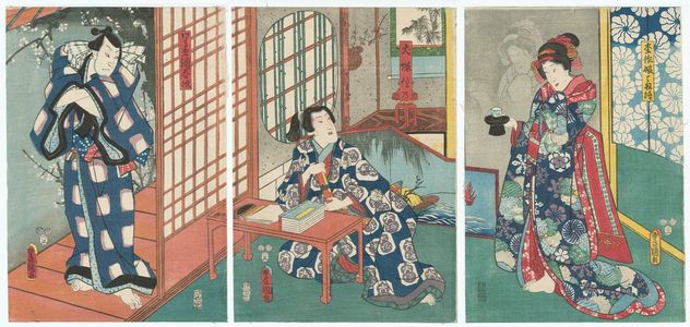 Utagawa Kunisada: Actors - Museum of Fine Arts - Ukiyo-e Search