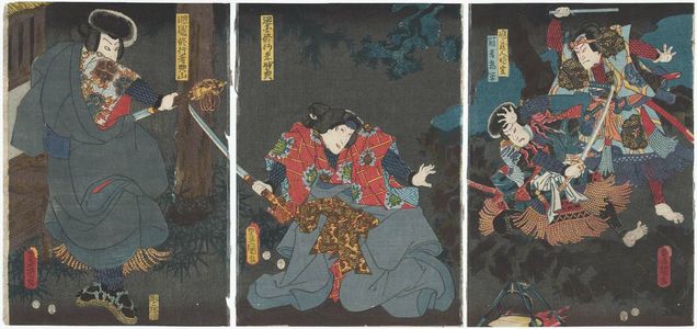 Utagawa Kunisada: Actors - Museum of Fine Arts