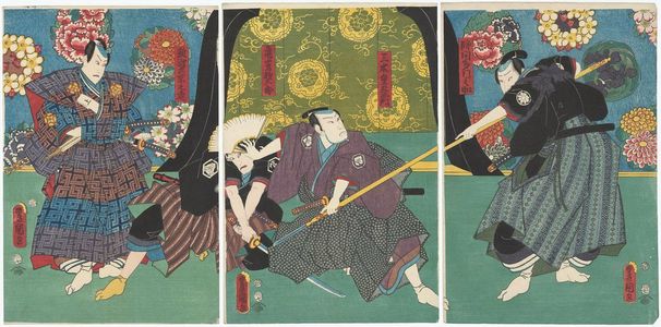 Utagawa Kunisada: Actors Arashi Rikan III as Shikama Tamonnosuke (R); Kataoka Gadô II as Miki Jûzaemon and Arashi Kichisaburô III as Kameshima Gontarô (C); and Kawarazaki Gonjûrô I as Shiba Sakyônoshin (L) - Museum of Fine Arts