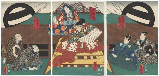 Utagawa Kunisada: Actors Nakamura Shibajaku I as Nagatsu Sôjûrô and Ichikawa Kodanji IV as Marinoya Shirô; Morita Kanya XI as Ômori Hikoshichi and Sawamura Tosshô II as Ashikaga Yoshimitsu kô; Bandô Takesaburô I as Matsudaiya Kogorô and Ichikawa Kodanji IV as Isshin Tarô - Museum of Fine Arts
