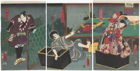 Utagawa Kunisada: Actors Iwai Kumesaburô III as Sakura-hime (R), Kataoka Gadô II as Seigen Dôshin (C), and Ichikawa Kodanji IV as the Servant (Shimobe) Yodohei (L) - Museum of Fine Arts