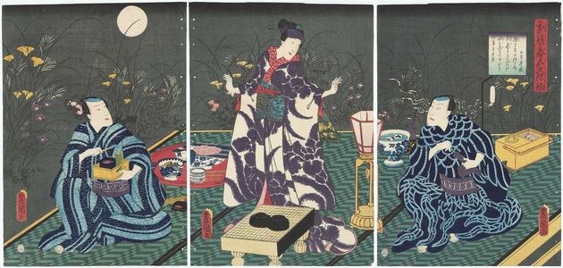 Utagawa Kunisada: Actors Bandô Takesaburô I (R), Iwai Kumesaburô III (C), Nakamura Fukusuke I (L) - Museum of Fine Arts