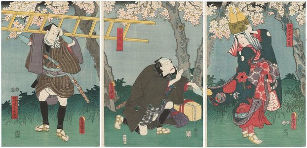 Utagawa Kunisada: Actors Onoe Kikugorô II as Shizunome Okiku (R), Nakamura Tsuruzô I as Kitahachi (C), and Bandô Hikosaburô IV as Yajirobei (L) - Museum of Fine Arts