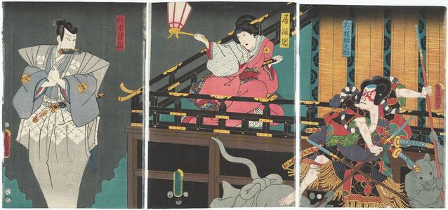Utagawa Kunisada: Actors Nakamura Fukusuke I as Matsugae Matonosuke (R), Onoe Kikugorô IV as Tsubone Masaoka (C), and Ichikawa Komazô VII as Nikki Danjô (L) - Museum of Fine Arts