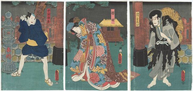 Utagawa Kunisada: Actors Kataoka Gadô II as Seigen Dôshin (R), Iwai Kumesaburô III as Sakura-hime (C), and Nakamura Aizô I as Chûgen Gonpei (L) - Museum of Fine Arts